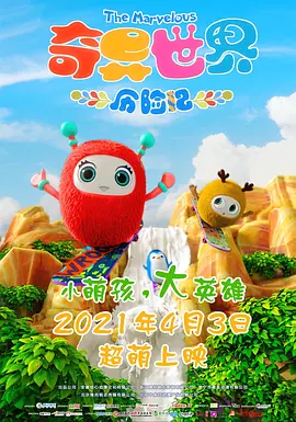 久草这里只有精品